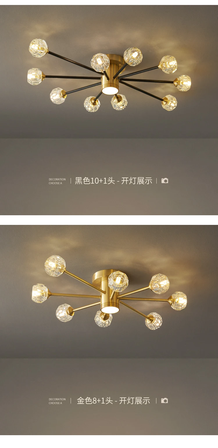 Modern luxury copper crystal ceiling lamp lighting American retro lamp restaurant golden luster molecular art ceiling lamp