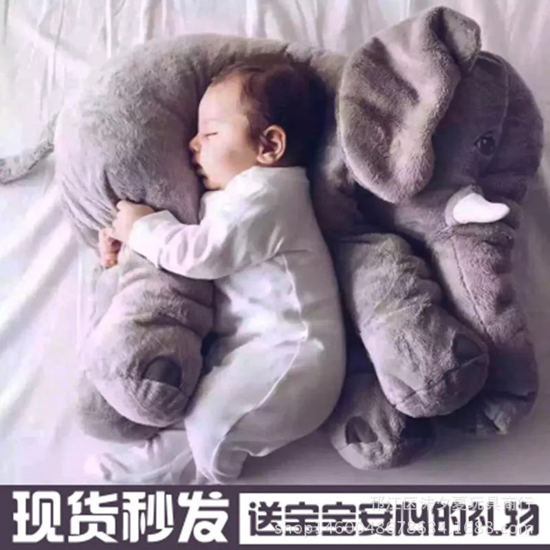 

Baby Toys Baby Elephant Doll BABY'S FIRST Month a Year of Age Bed Accompany Doll Newborns Plush Fabric New Products