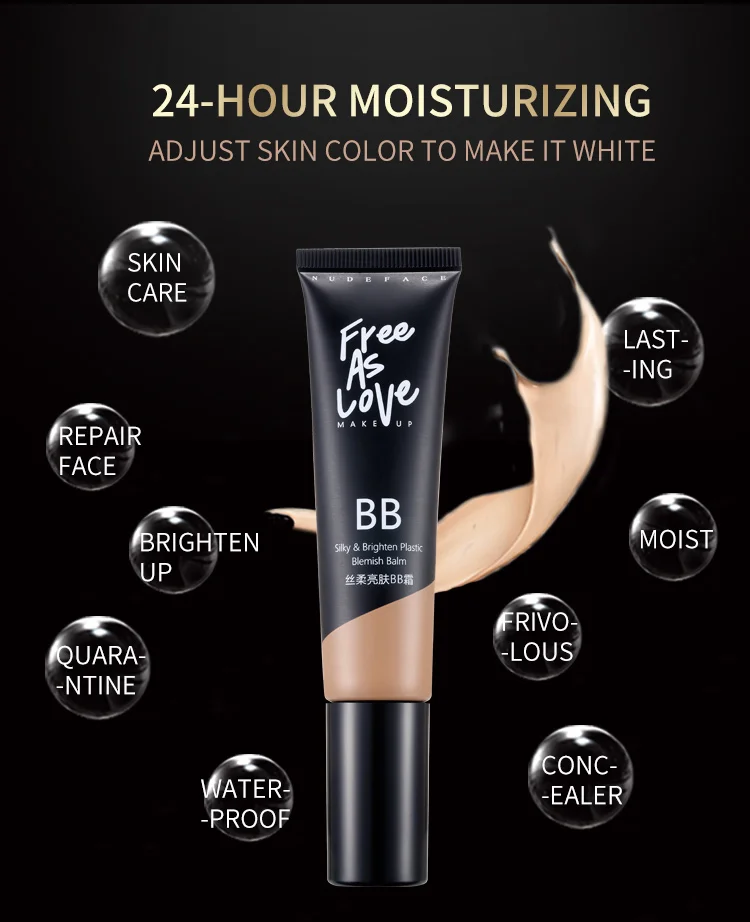 丝柔亮肤BB霜详情页_03