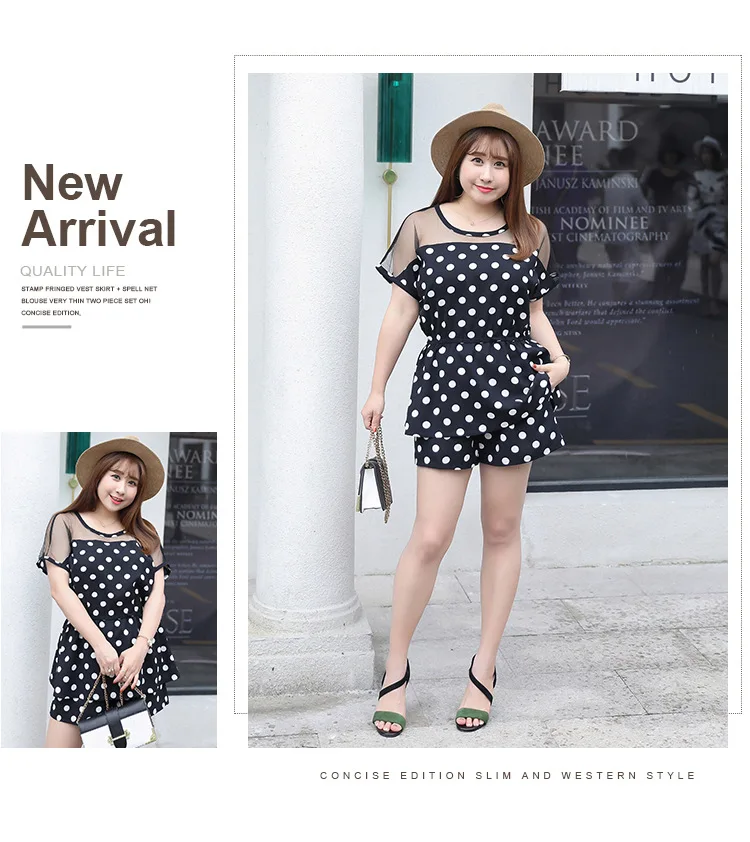 Summer New Products Large Size Dress-Style Two-Piece Set-Dotted Set Fat Mm Dress on Behalf of 1318