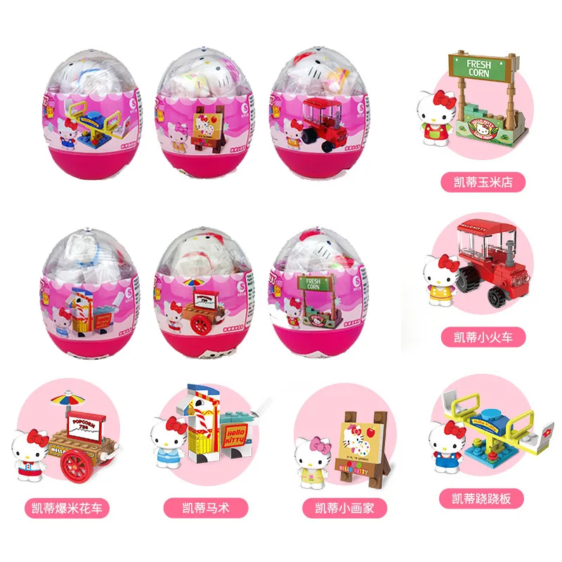 

1PC Inflooring sheng Hello Kitty Capsule Toy Children'S Educational Fight Inserted Small Particles Building Blocks GIRL'