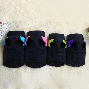 

Explosion models autumn and winter pet ski clothes dog outdoor cotton vest waterproof breathable pet supplies dog cotton clothes