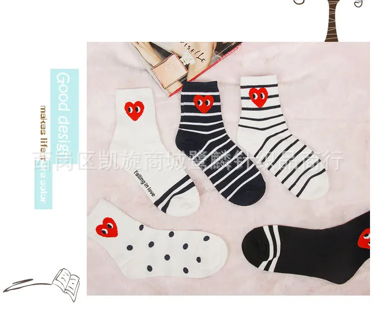 Korean Loving eyes stripe Dot crew women socks cotton warm Breathable Sweat Casual fashion funny cute sporting sock Autumn Winte