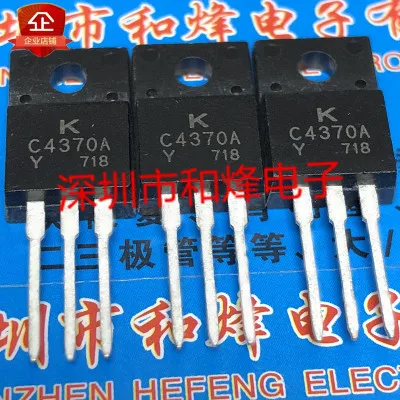 5 шт./RJH3044 C4370A 2SC4370A WFF12N60 FQPF4N90 TO-220F TO220F - Цвет: C4370A 2SC4370A