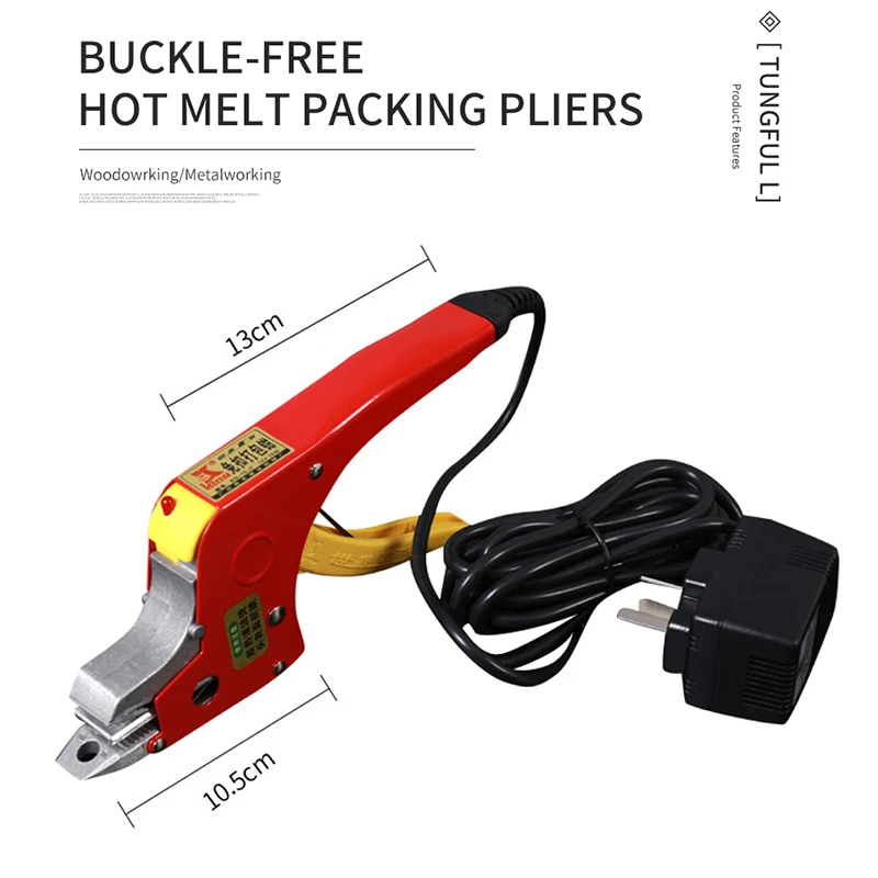 Electric Baler Hot Melt Pliers Bonding Pull Tightener Manual Handheld Strapping Plastic PP Hot Melt Baler