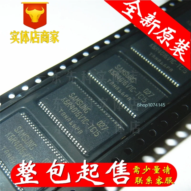 5 шт./лот K6R4016V1C-TC15 тсоп/