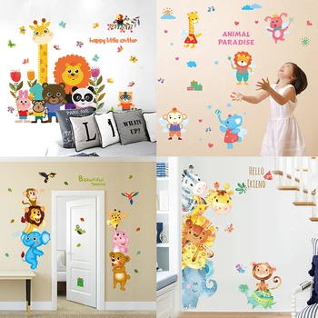 

Zs Sticker Animals Wall Stickers Children Room Home Decor Safari Vinyl Kids Room Decal Baby Room Nursery Decor