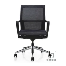 Офисный вращающийся стул типа Basical Ergonical