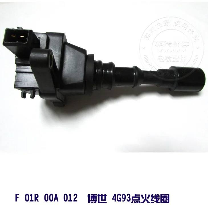 4G93 катушка зажигания Катушка зажигания безопасность F01R00A012
