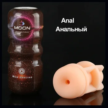 Male Sex Toy Masturbator Realistic Tight Vagina Masturbating Stimulation Toy Pussy Anal Sex Mouth Blowjob Masturbating Device 5