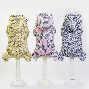 

Pet Clothes Pet Clothes Dog Clothes Pet Raincoat Pet Four-legged Raincoat New 19 New Four-legged Raincoat