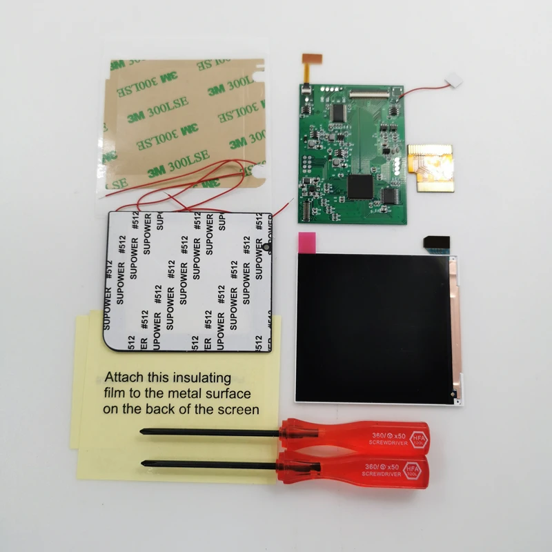 GBP Q5 backlight 1