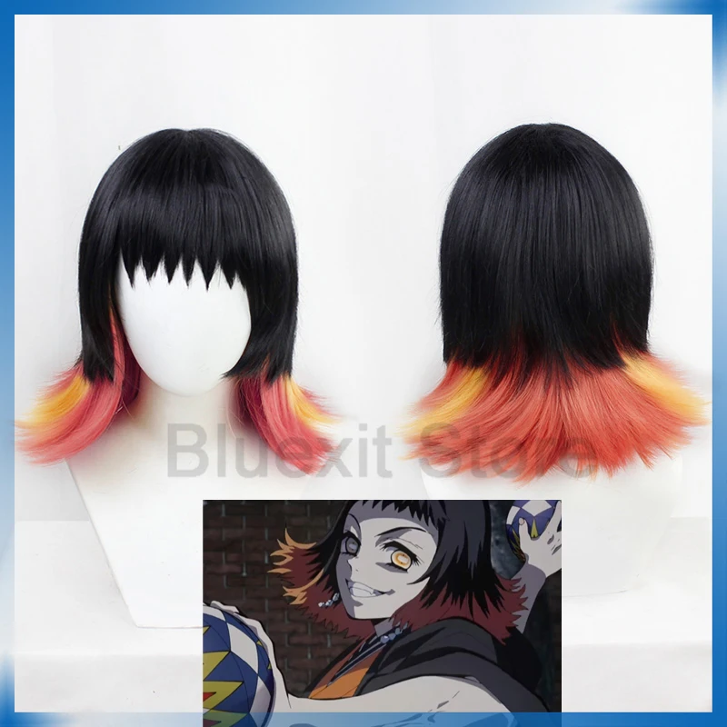 Косплей парик Kimetsu no Yaiba Susamaru из аниме рассекающий демонов с короткими волосами и