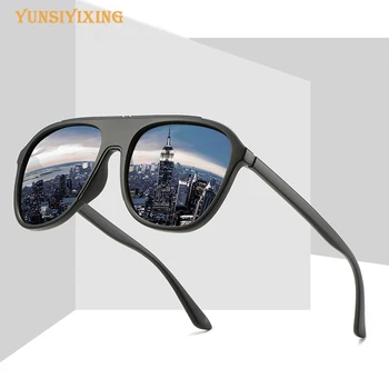 

YUNSIYIXING sunglasses men polarized Driving glasses for men 2020 brand black fashion polarized Sunglasses UV400 Eyewear YX3309