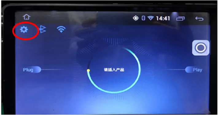 微信图片_20200515115518