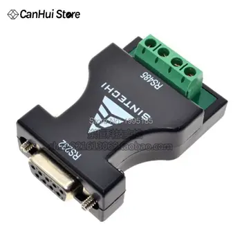 

1PCS RS-232 RS232 to RS-485 RS485 Interface Serial Adapter Converter NEW