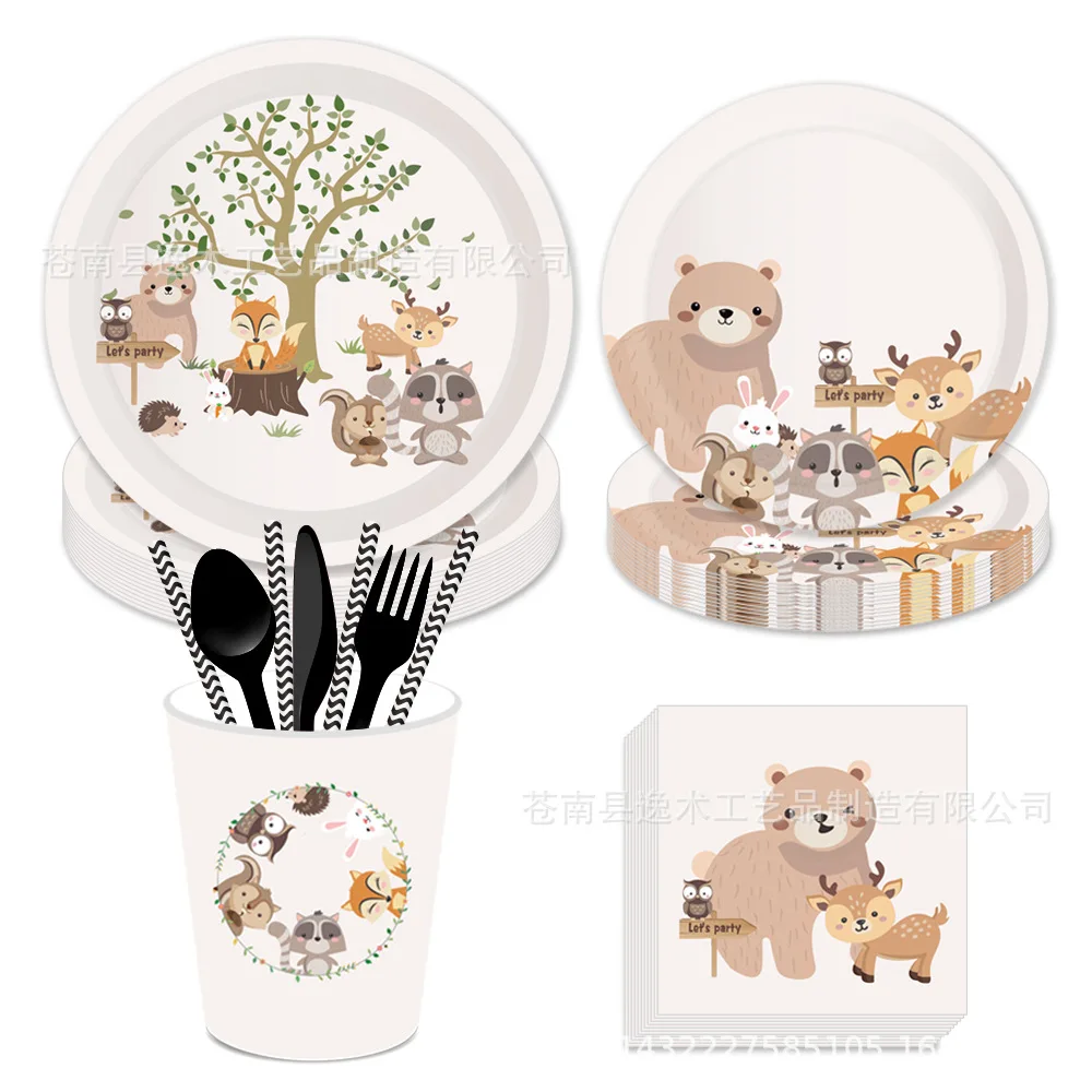 Description Picture 2 of itemForest Animal Small Fresh Birthday Party Decoration Disposable Tableware Set Banner Paper Tray Paper Towel Paper Cup 302