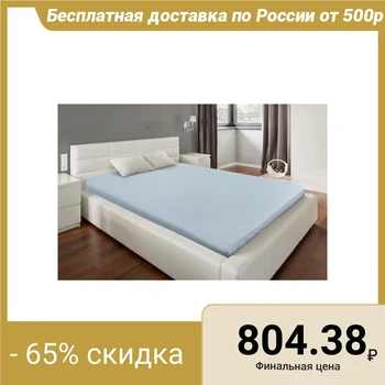 

Fitted sheet "Ethel", size 140x200x25 cm