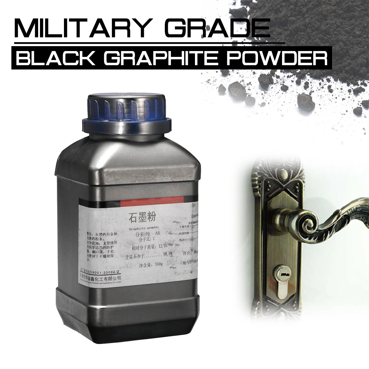350g 5 Micron Ultra Fine 99.9% Non toxic New High Quality Graphite Powder Black Graphite Military Grade Powder|Locksmith Supplies| - AliExpress