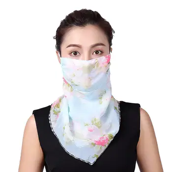 

Sunscreen Mask Chiffon Breathable Mask Sunscreen Face Cover UV Protection Facemask Scarf For Outdoor Driving Cycling Masks