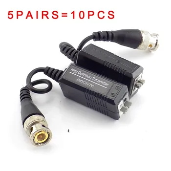 

5pairs Passive Video Balun Male BNC to UTP Cat5/5e/6 Camera Accessories Twisted Pairs Adapter for CCTV HD CVI/TVI/AHD J17