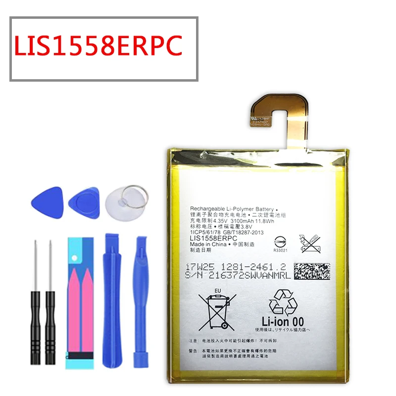 Для Sony Xperia Z3 L55 L55T L55U Verizon Z3v Замена 3100mAh батарея сотового телефона LIS1558ERPC |