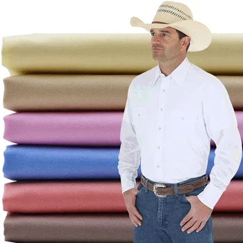 

130 * 70 combed fine twill cotton fabric for spring and autumn casual shirt width150cm (140g/㎡）