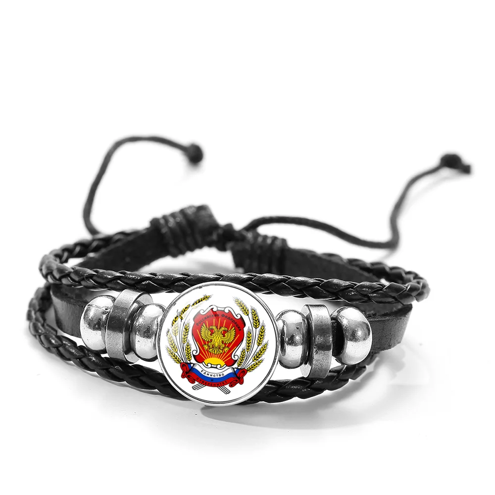 Retro Border Troops of Russia Leather Bracelet
