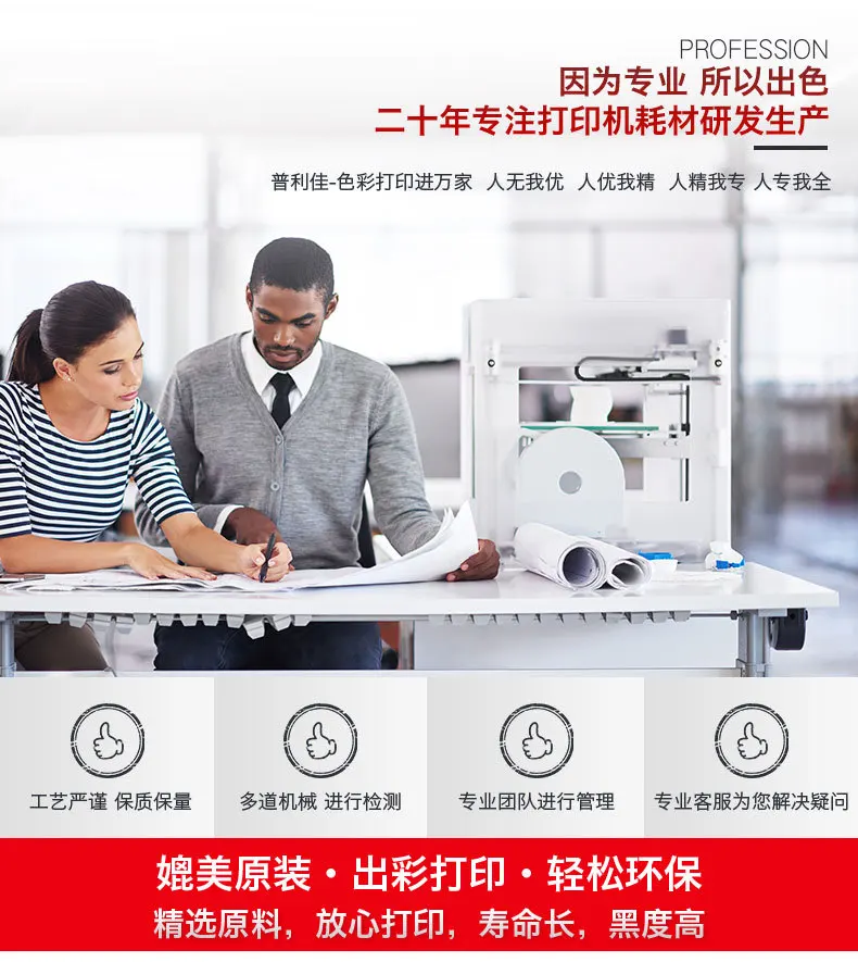Применимый картридж Xerox P235db 275dw с чипом M235Z тонер 235dw картридж для принтера