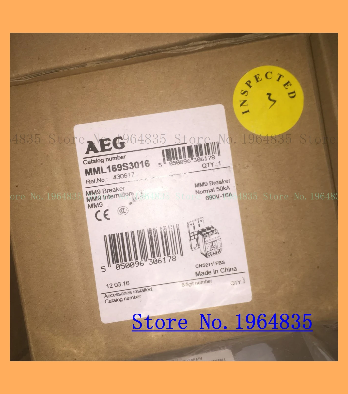 Реле MML169S3016-16A MML169S3025-25A