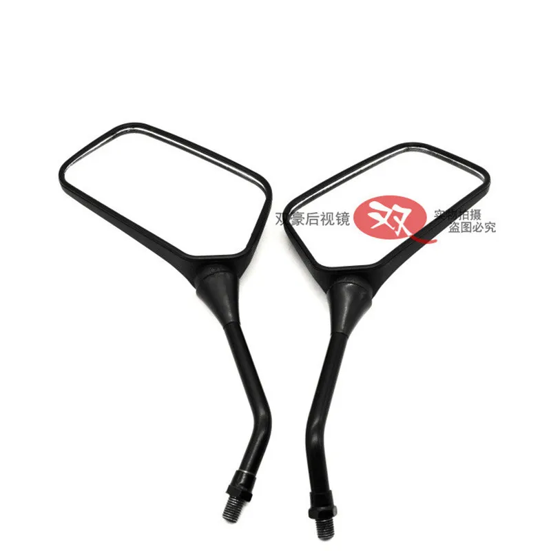 Motorcycle Mirror Motorcycle Mirrors Black Motorbike Rear View Mirrors for Kawasaki etc.