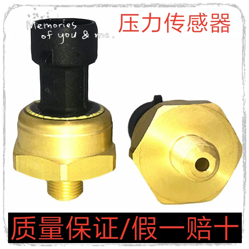 Запчасти для винтового воздушного компрессора Ingersoll Rand Sensor 23451867 модуль датчика
