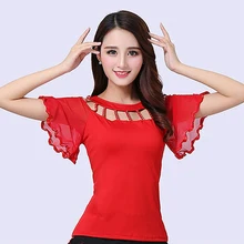 Танцевальная одежда Женская легкая бальная дышащая танцевальная одежда элегантные сценические костюмы Фестивальная одежда танцевальные Топы