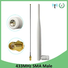 433MHz Антенна 5dbi SMA Штекерный соединитель складной 433 mhz Антенна Водонепроницаемая направленная антенна+ 21cm RP-SMA/u. FL косичка кабеля