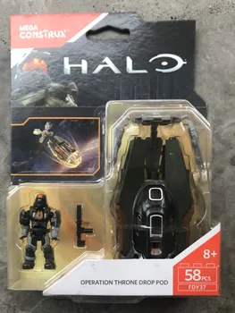 

Operation Throne Drop Pod ( FDY37 ) toy