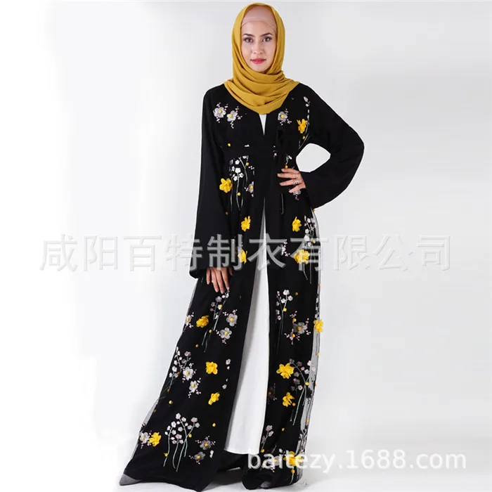 Black Yellow Цветочное кимоно абайя Дубай Ислам Мусульманский хиджаб платье Абая для женщин кафтан ислам ic одежда турецкие платья халат Femme - Цвет: Black Yellow