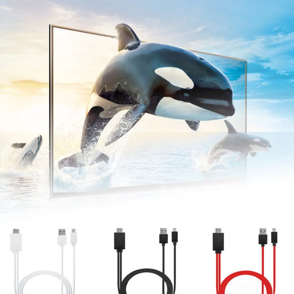 Android мобильный телефон к кабель Hdmi, Hd для samsung Galaxy мобильный телефон 11Pin к Hdmi Hd кабель мобильного телефона к видео кабелю