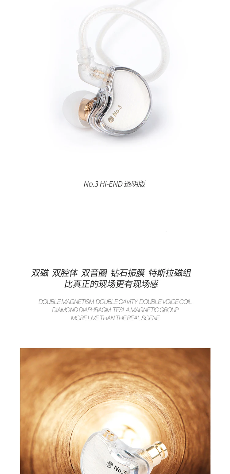 No.3-750_02