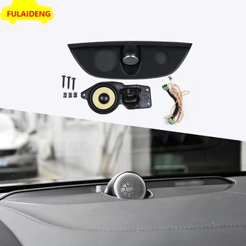 

1st For Volvo XC90 2015-2018 Central console Sound speaker Upgrade modification Car Styling Accessories