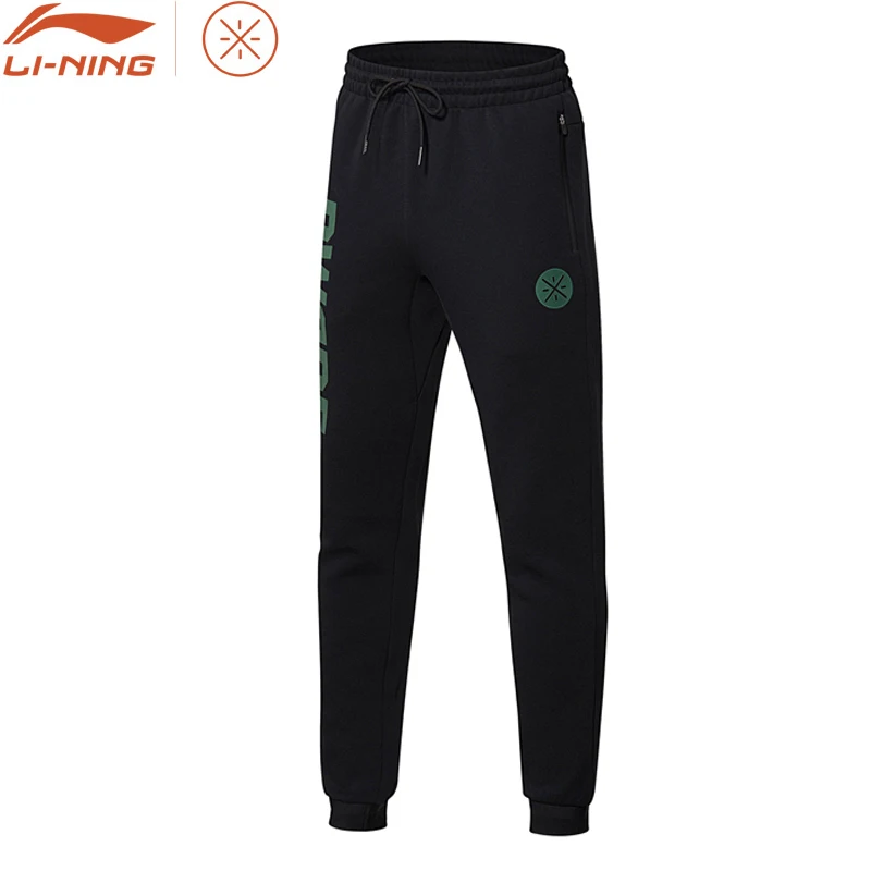 

(Clearance) Li-Ning Men Wade Sweat Pants WOW 6 'Xmas' Collocation Fitness Comfort LiNing Sports Pants AKLM875 MKY343