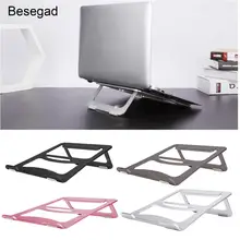 Besegad складной алюминиевый ноутбук противоскользящая охлаждающая подставка держатель для Apple MacBook Mac Book lenovo samsung компьютер