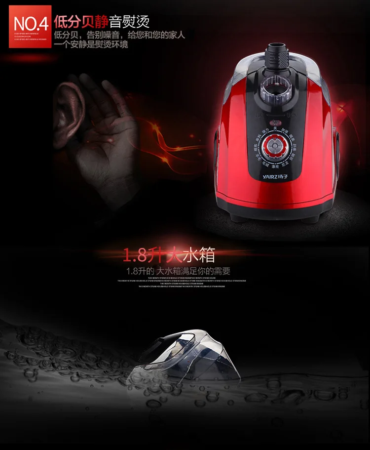 Manufacturers Direct Selling Single Pole Large Garment Steamer Handheld Household Portable Electric Iron Steam Machine Available