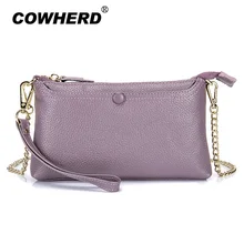 Женская сумка с верхним слоем из натуральной коровьей кожи, маленькая сумка через плечо, Двойная Сумка-клатч на цепочке, новинка, летняя сумка