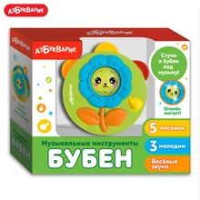 Бубен Азбукварик(Музыкальные инструменты) Зеленый