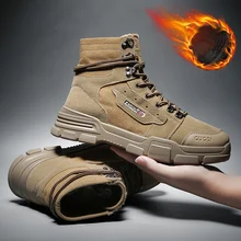 Vast Wave/мужские утепленные ботинки на меху в стиле милитари; мужские ботинки с пряжкой; Мужская обувь; безопасные рабочие ботинки; Армейская Обувь
