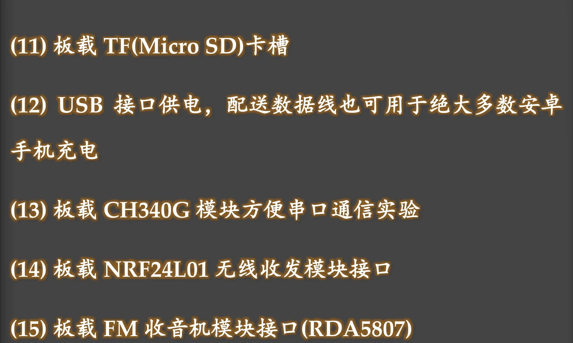Pyboards 24320, [21457 s], [26495StM32F405RGT6 Pyboard V1.1 Python 22270], [24418], [212700], [31243];