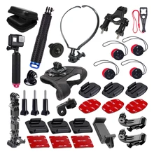 

For GoPro Accessory Set for Go Pro Hero 10 9 8 7 6 5 4 Kit Selfie Stick Tripod Monopod Helmet Mount for Xiaomi Yi 4K Sjcam Eken