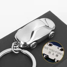 Metal Car Keychain Cool Car Key Pendants New Style Keychain Activity Small Gifts