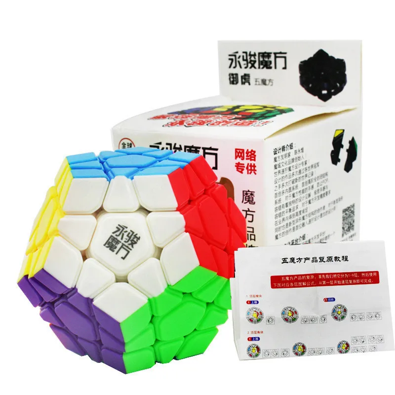 YongJun YJ YuHu 3x3x3 мегаминкс магический куб-мегаминкс Профессиональный быстрый ультра-Гладкий 3x3 скоростной Головоломка Куб детские игрушки подарок
