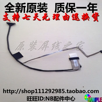 

Video screen Flex wire For HP DV3 laptop LCD LED LVDS Display Ribbon cable dv3-2226tx DC020000M00